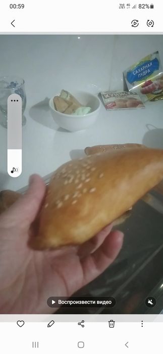Домашняя выпечка. От  Людмилы.