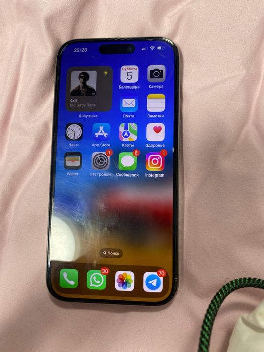 iPhone 15 pro 128