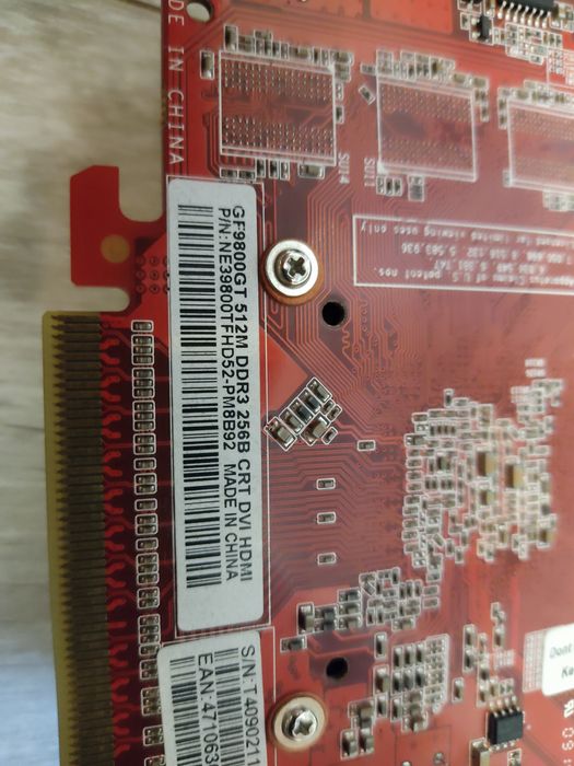 Продам видеокарту