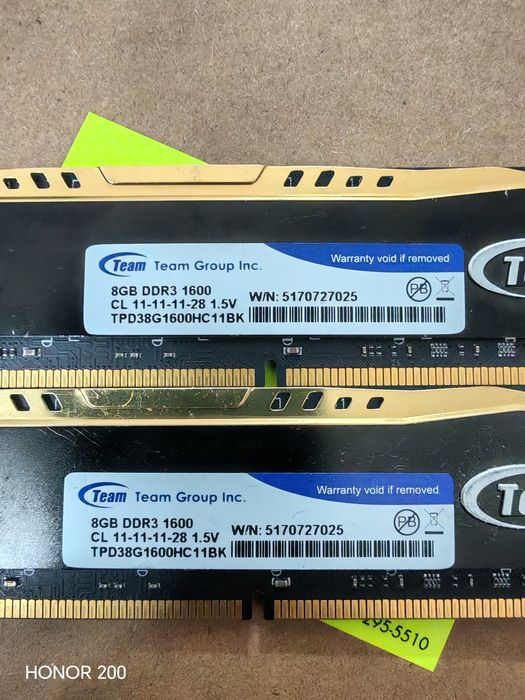 DDR3 8gb 1600mhz