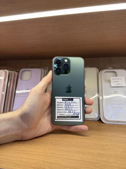Iphone 13 pro Green sotiladi