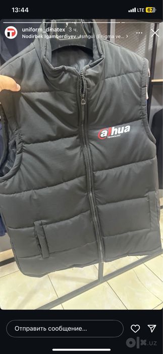 Polo futbolka, nimcha, kepka — logo bilan | Korporativ kiyimlar