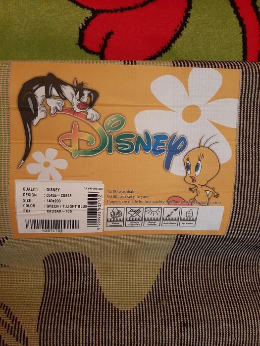 Ковер абсолютно новые 2шт.