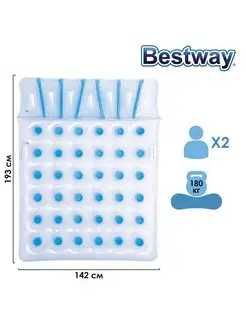 Матрас для плавания, 193 х 142 см, для двоих, 43055 Bestway