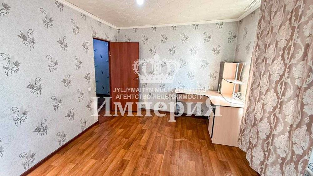 2х Улан Павел ИмпериЯ