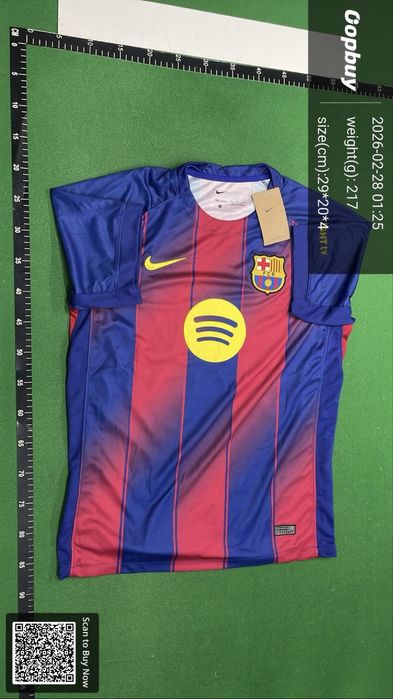 Tricou Kounde barcelona