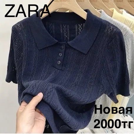 Женская одежда дешевлее