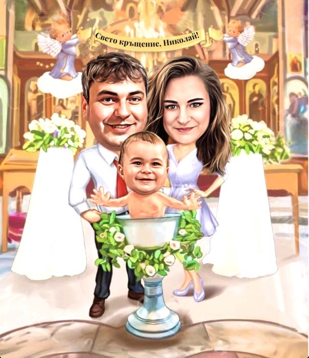 Карикатура А3 формат с рамка!