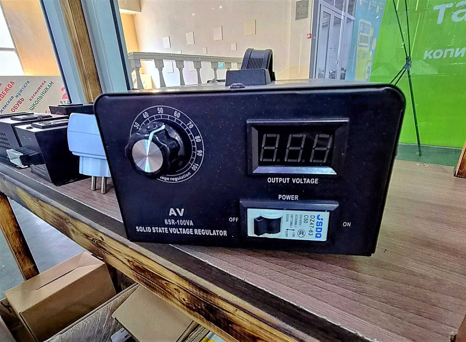 Регулятор напряжения ( мощности )