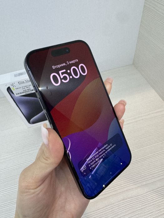 iPhone 15 Pro 256гб | KASPI 0-0-24