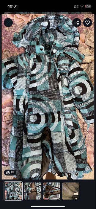 Детский зимний комбинезон