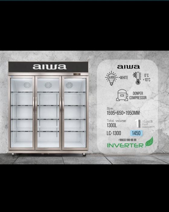 Витринный холодильник LC-1300 Inverter / Vitrina xolodilnik LC-850