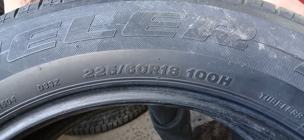 Шины восемнацатые