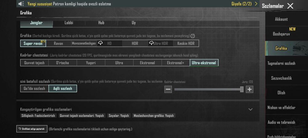 Xiaomi Poco x 6 pro 5 G