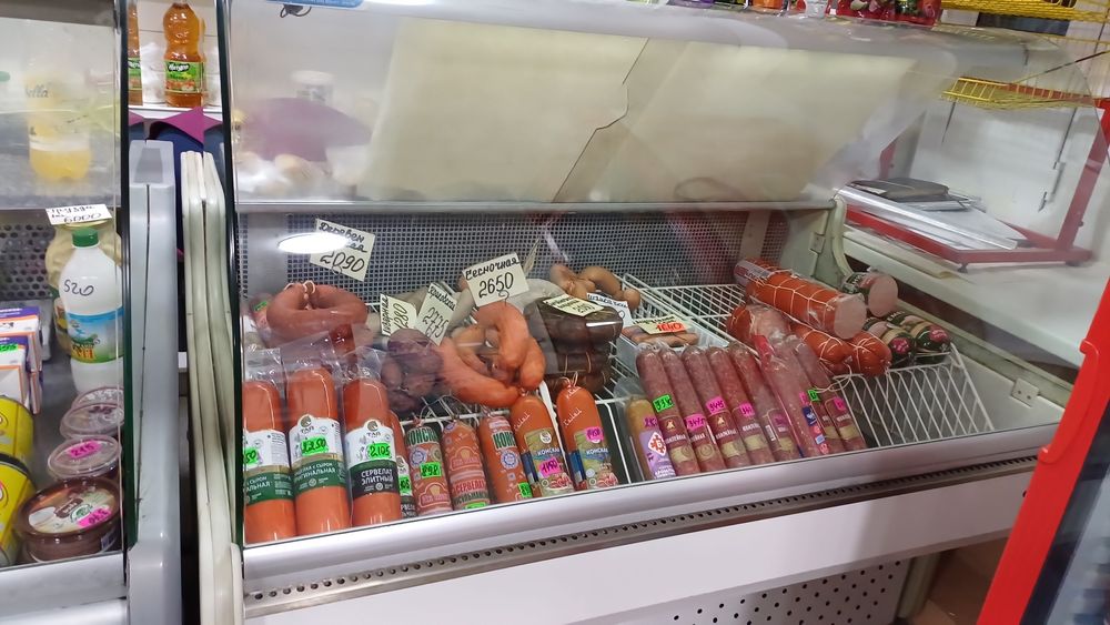 Холодильная витрина