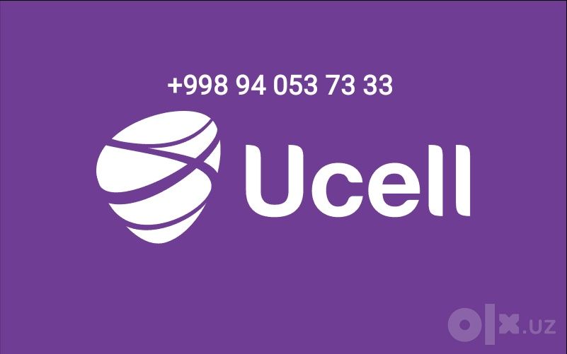 Продам Ucell красивый номер