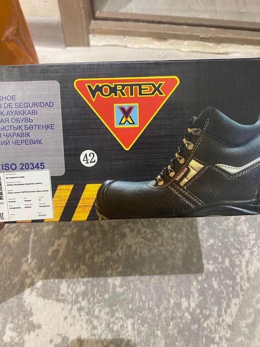 Ботинки мужские 41 размер