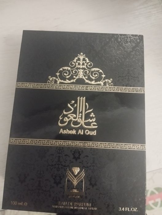 Atir arabsatondan kegan yengi