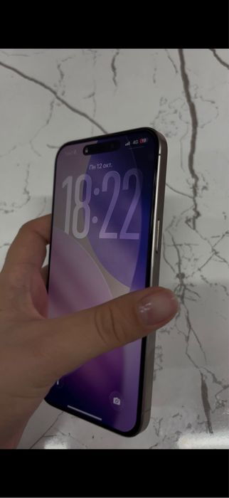 Iphone 15 pro max торг есть