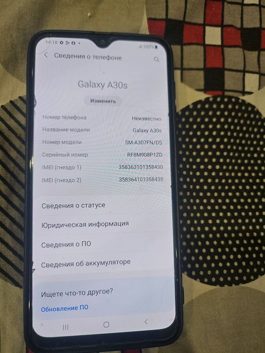 Продам  смартфон самсунг