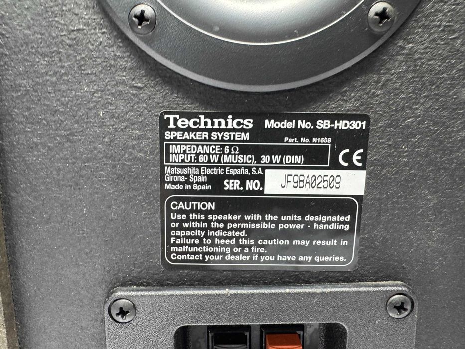 Тонколони - Technics SB HD301