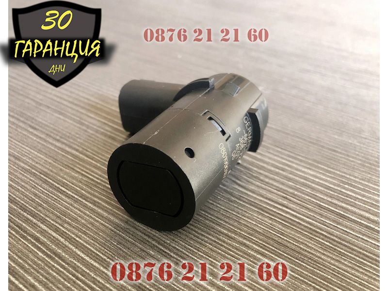 Парктроник Паркинг Сензор PDC BMW E39 Датчик БМВ Е39 Прав 5 серия