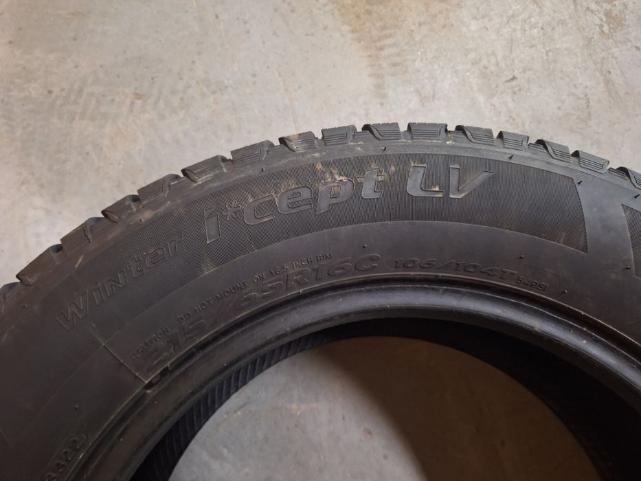 8.7мм! 2 бр 215 65 16C Hankook