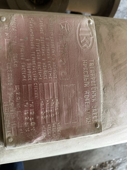 Продам теплообменник