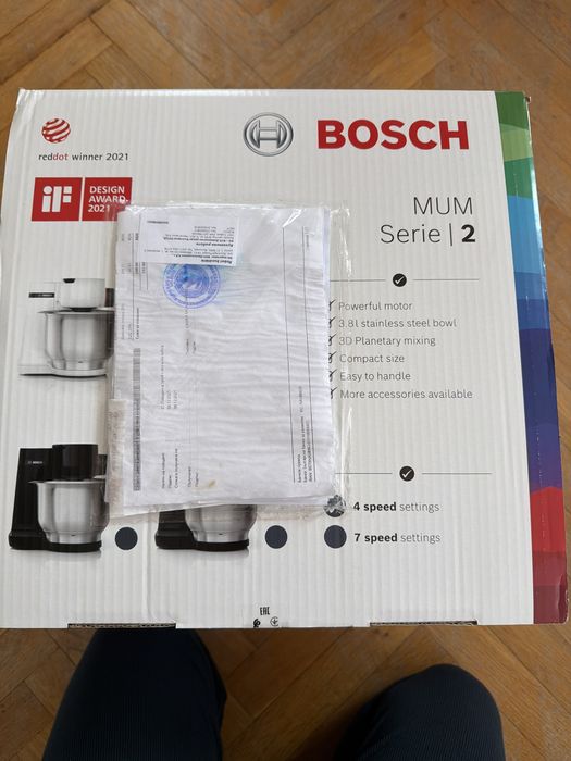 BOSCH домакински робот