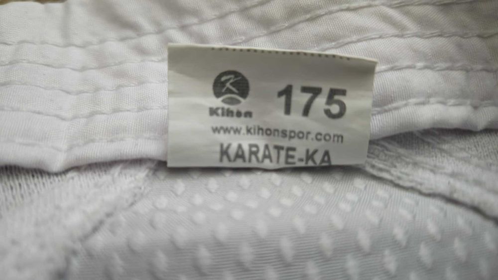 Кимоно Кихон 175 и зелен колан