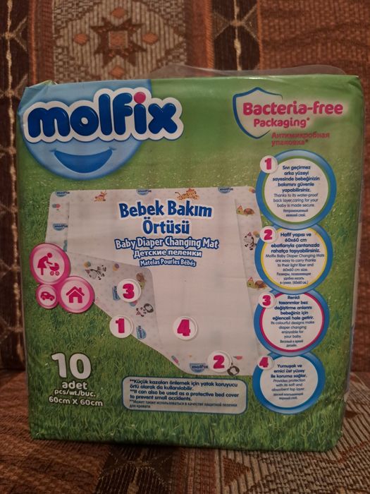 Детские пелёнки, Molfix