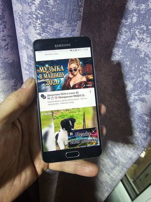 Продам Samsung A 5  Android 10