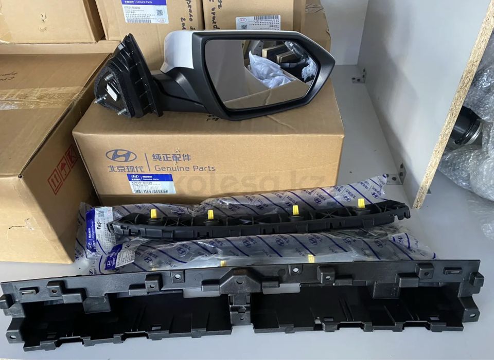 Крепления (кронштейн переднего заднего) бампера для Hyundai Elantra