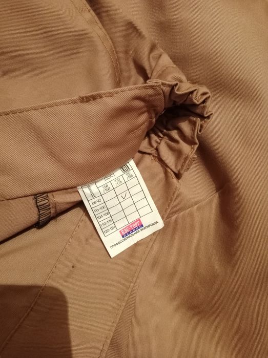 Спец одежда, размер 50