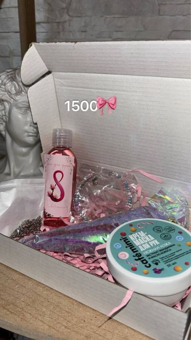 подарки на 8 марта