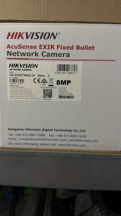 Camera HIKVISION  profesionala