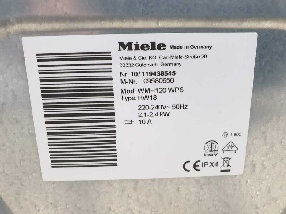 Miele Пералня - 1600rpm - TwinDos - PowerWash - Миеле 12м Гаранция
