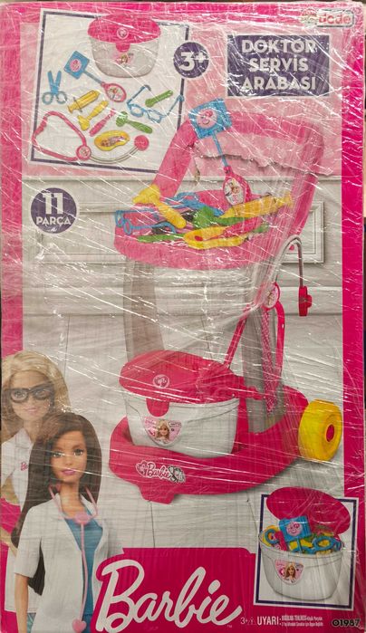 Игрален комплект ,нов