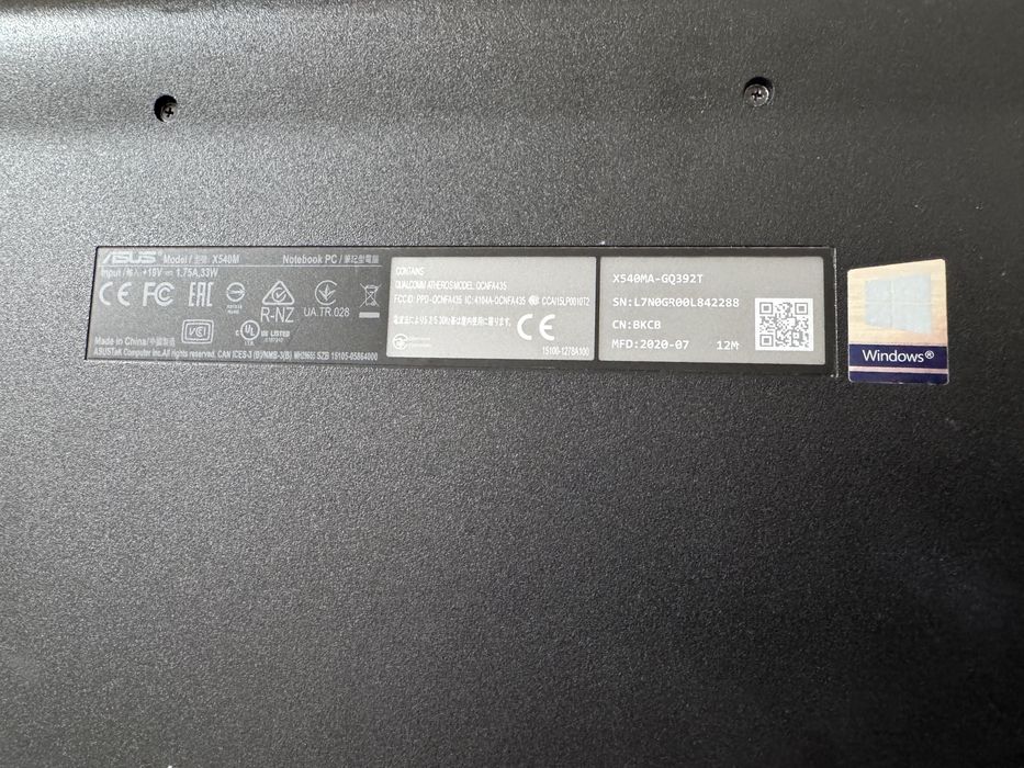 Ноутбук ASUS X540M 2020г.