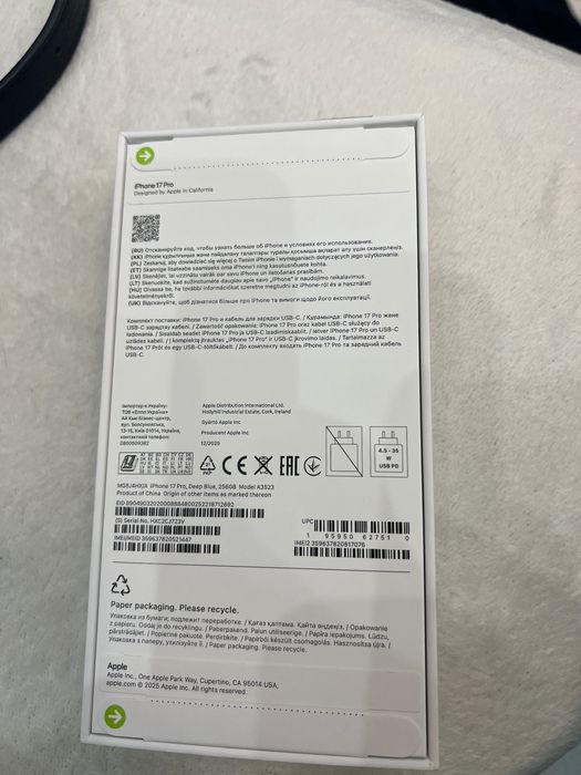 Iphone 17 Pro  запечатанный синий цвет