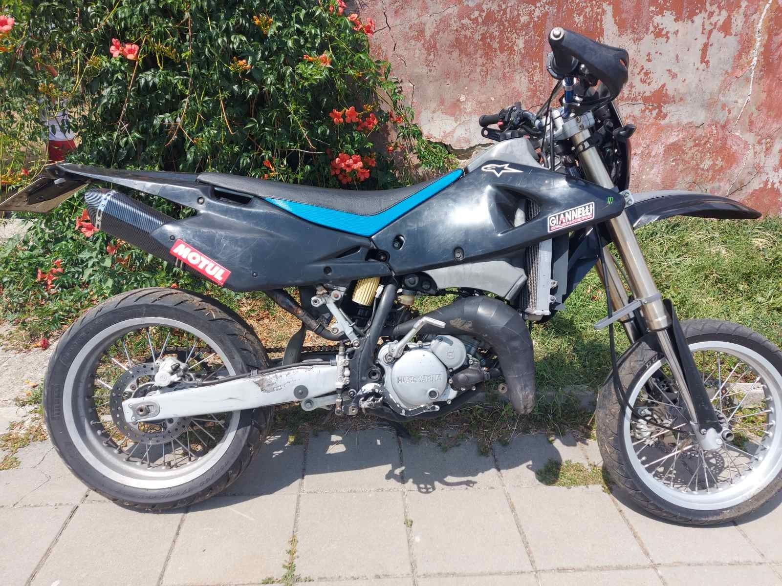 Мотор Хускварна 125 с. Могила • OLX.bg