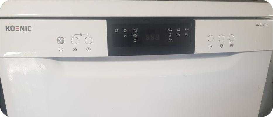 Съдомиялна KOENIC, работеща Отлично!