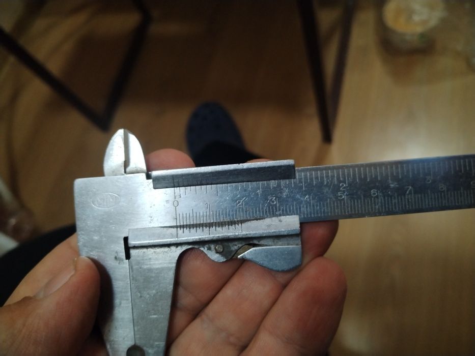 Малко менгеме и шублер