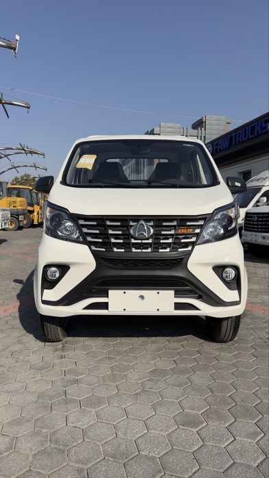 CHangan Xamma Turidan Bor