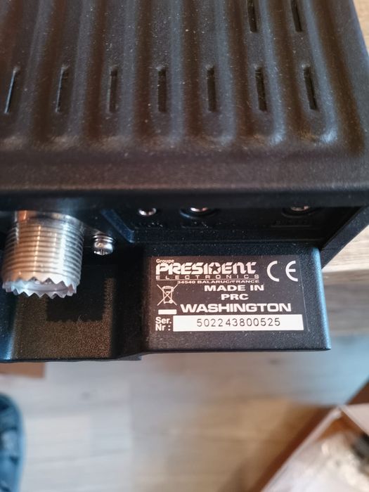 Радио станция 80 вата