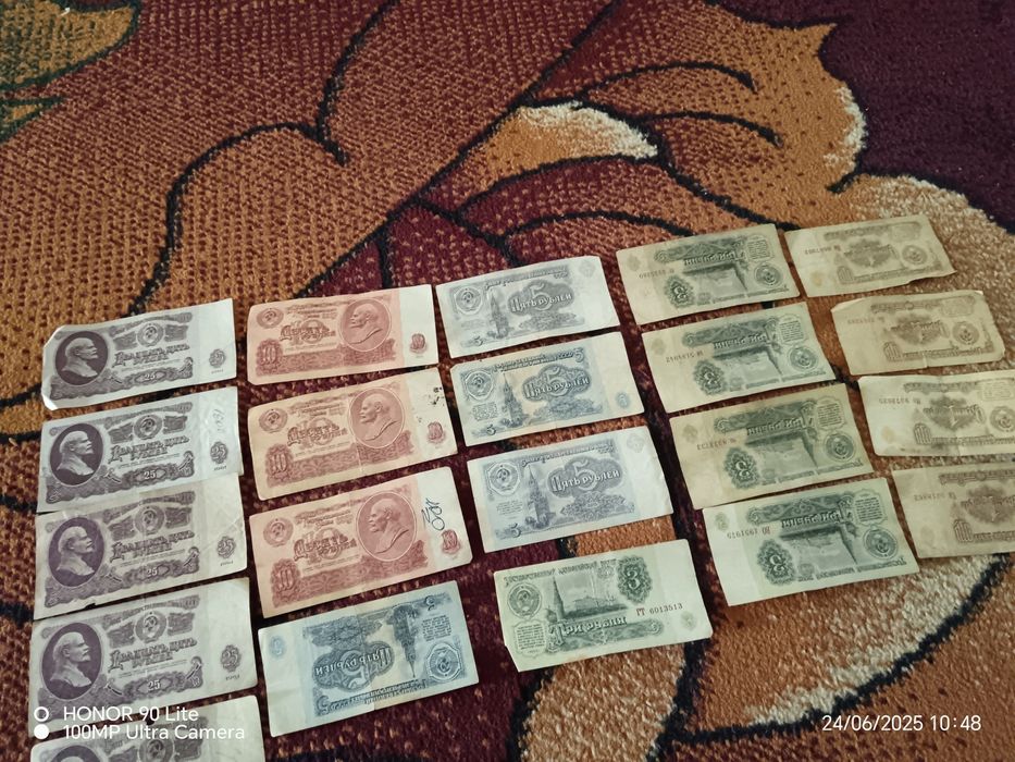 Qadimgi pullar sotiladi 1961-yil pullari 1,3,5,10,25 pullar bor