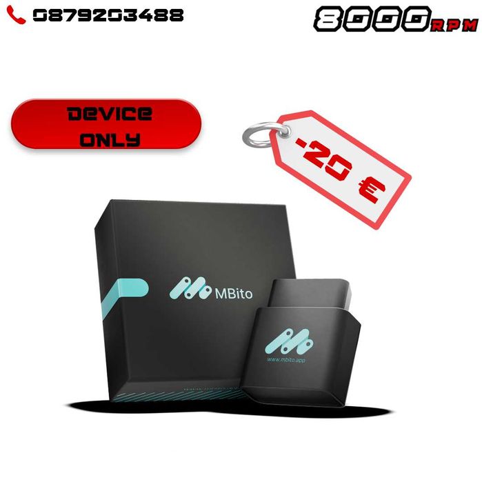 MBito диагностика Мерцедес Performance Pack 100 кредита екстри AMG