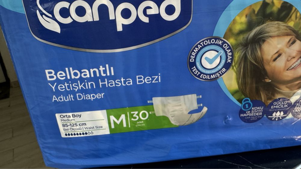 Подгузники для взрослых