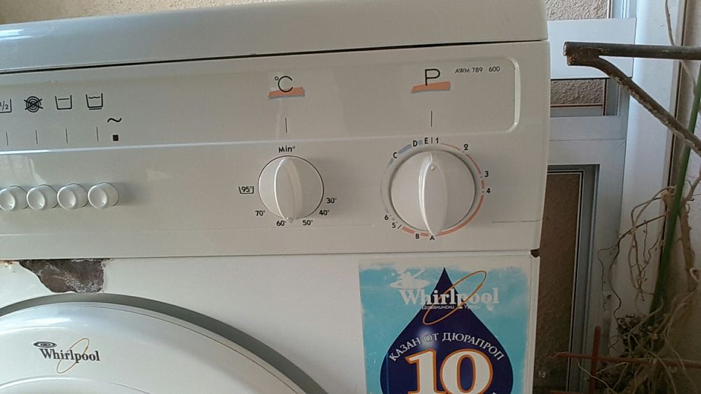 Пералня whirlpool на части