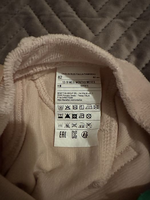 Джински Benetton 82р-р 12-18м